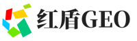昭化区红盾GEO